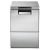 CXB21D Lavabicchieri Basic Line con addolcitore