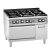 Burner-gas -boiling-range-made-angelo po