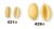 Trafile in bronzo gnocchetti sardi per Dolly